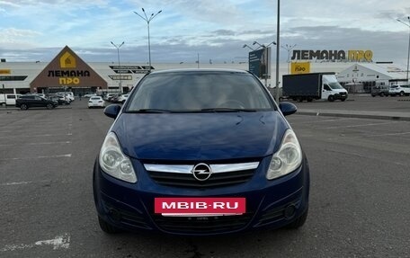 Opel Corsa D, 2008 год, 405 000 рублей, 7 фотография