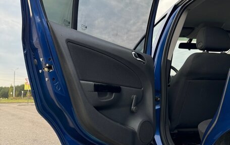 Opel Corsa D, 2008 год, 405 000 рублей, 12 фотография