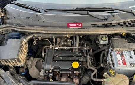 Opel Corsa D, 2008 год, 405 000 рублей, 16 фотография