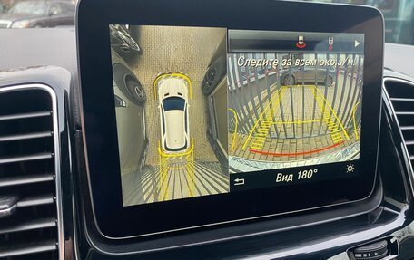 Mercedes-Benz GLE, 2017 год, 5 200 000 рублей, 7 фотография