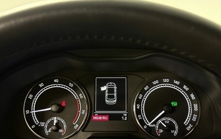 Skoda Rapid II, 2021 год, 1 799 000 рублей, 11 фотография