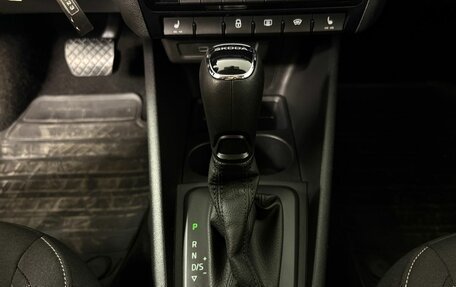 Skoda Rapid II, 2021 год, 1 799 000 рублей, 14 фотография