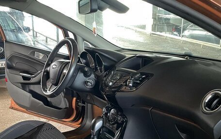 Ford Fiesta, 2015 год, 650 000 рублей, 13 фотография