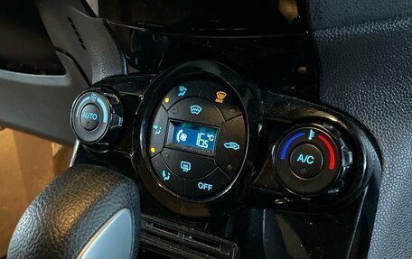 Ford Fiesta, 2015 год, 650 000 рублей, 17 фотография