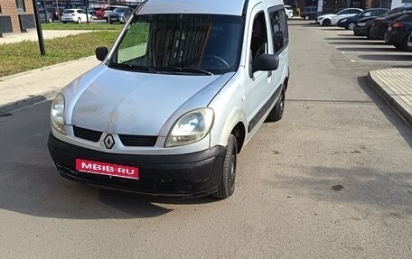 Renault Kangoo II рестайлинг, 2008 год, 365 000 рублей, 1 фотография
