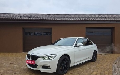 BMW 3 серия, 2018 год, 2 900 000 рублей, 1 фотография