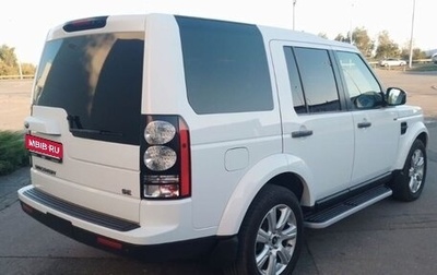 Land Rover Discovery IV, 2015 год, 2 650 000 рублей, 1 фотография