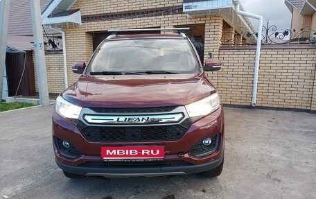 Lifan Myway, 2017 год, 850 000 рублей, 1 фотография