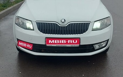 Skoda Octavia, 2016 год, 970 000 рублей, 1 фотография