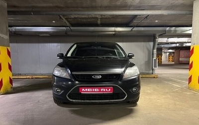 Ford Focus II рестайлинг, 2011 год, 625 000 рублей, 1 фотография