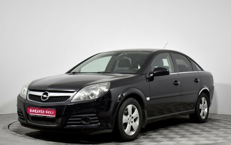 Opel Vectra C рестайлинг, 2008 год, 475 000 рублей, 1 фотография
