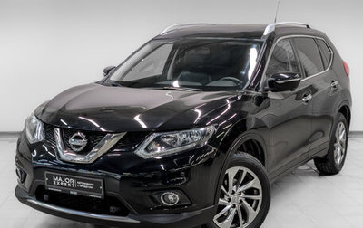 Nissan X-Trail, 2016 год, 1 670 000 рублей, 1 фотография