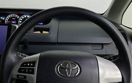 Toyota Noah III, 2011 год, 1 699 000 рублей, 7 фотография