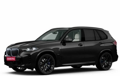 BMW X5, 2025 год, 17 405 000 рублей, 1 фотография