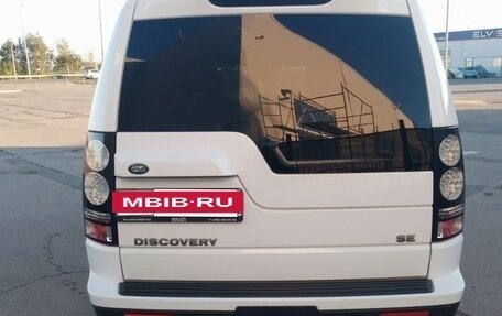 Land Rover Discovery IV, 2015 год, 2 650 000 рублей, 6 фотография