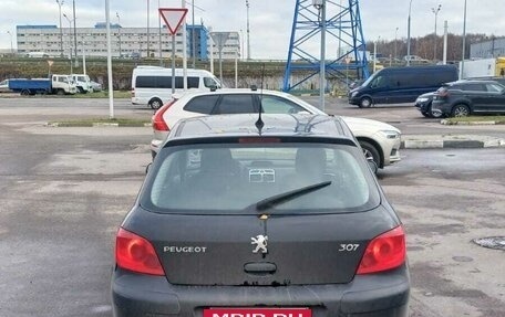 Peugeot 307 I, 2007 год, 500 000 рублей, 2 фотография