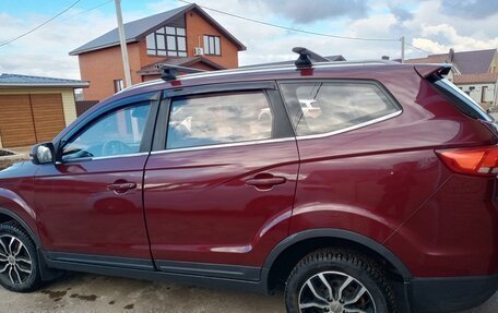 Lifan Myway, 2017 год, 850 000 рублей, 4 фотография