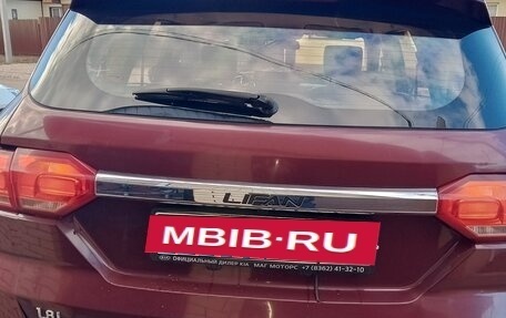 Lifan Myway, 2017 год, 850 000 рублей, 5 фотография