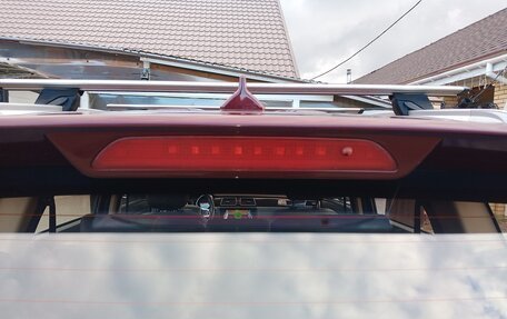 Lifan Myway, 2017 год, 850 000 рублей, 23 фотография