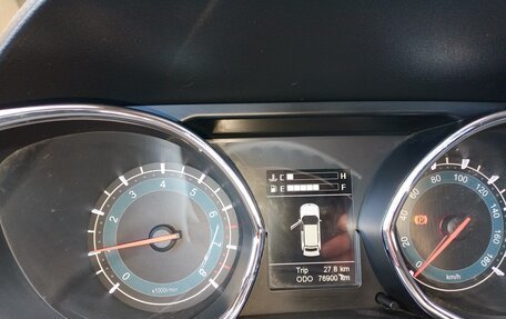 Lifan Myway, 2017 год, 850 000 рублей, 30 фотография