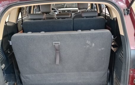 Lifan Myway, 2017 год, 850 000 рублей, 33 фотография