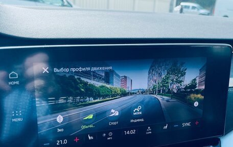 Skoda Octavia IV, 2020 год, 2 400 000 рублей, 9 фотография