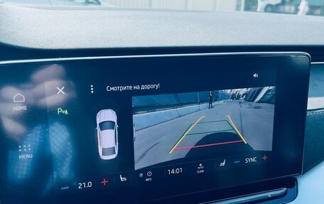 Skoda Octavia IV, 2020 год, 2 400 000 рублей, 8 фотография