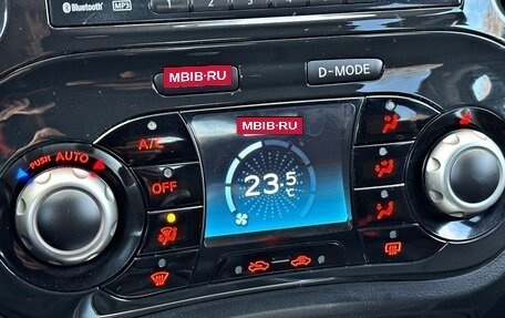 Nissan Juke II, 2011 год, 980 000 рублей, 17 фотография