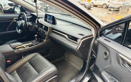 Lexus RX IV рестайлинг, 2021 год, 4 550 000 рублей, 12 фотография