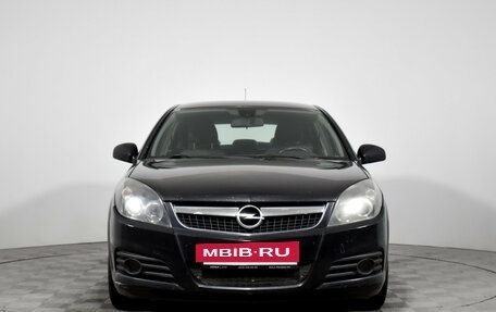 Opel Vectra C рестайлинг, 2008 год, 475 000 рублей, 2 фотография