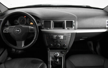 Opel Vectra C рестайлинг, 2008 год, 475 000 рублей, 13 фотография