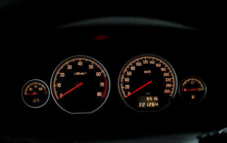 Opel Vectra C рестайлинг, 2008 год, 475 000 рублей, 16 фотография