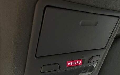 Mitsubishi Pajero Sport II рестайлинг, 2013 год, 1 899 000 рублей, 15 фотография