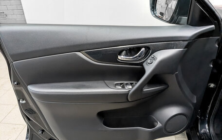 Nissan X-Trail, 2016 год, 1 670 000 рублей, 19 фотография