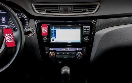 Nissan X-Trail, 2016 год, 1 670 000 рублей, 15 фотография