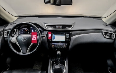 Nissan X-Trail, 2016 год, 1 670 000 рублей, 14 фотография