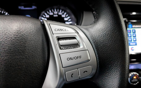 Nissan X-Trail, 2016 год, 1 670 000 рублей, 27 фотография