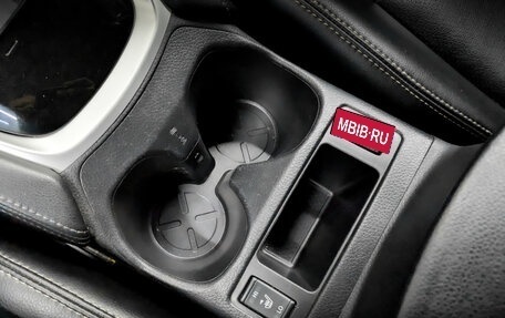 Nissan X-Trail, 2016 год, 1 670 000 рублей, 25 фотография