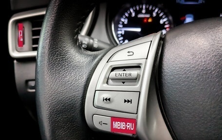 Nissan X-Trail, 2016 год, 1 670 000 рублей, 26 фотография