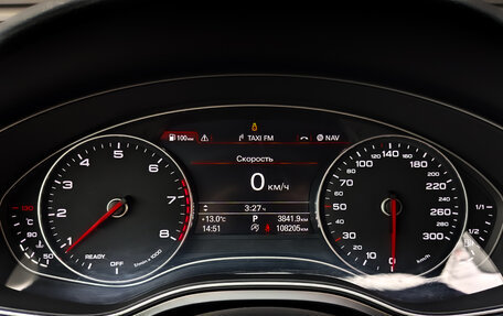 Audi A6, 2018 год, 2 350 000 рублей, 13 фотография