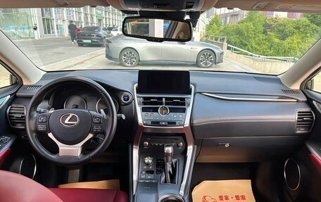 Lexus NX I, 2020 год, 3 365 532 рублей, 17 фотография