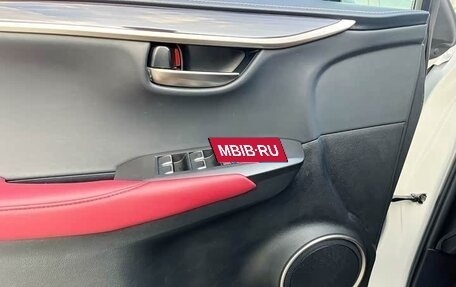 Lexus NX I, 2020 год, 3 365 532 рублей, 12 фотография