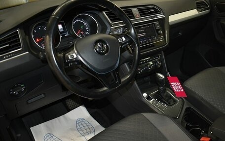 Volkswagen Tiguan II, 2017 год, 1 699 000 рублей, 8 фотография