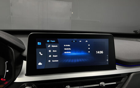 Chery Tiggo 7 Pro, 2021 год, 1 745 000 рублей, 13 фотография