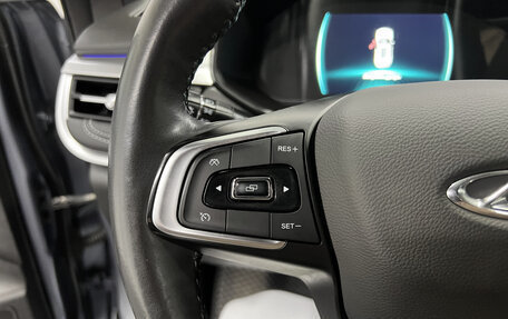 Chery Tiggo 7 Pro, 2021 год, 1 745 000 рублей, 17 фотография