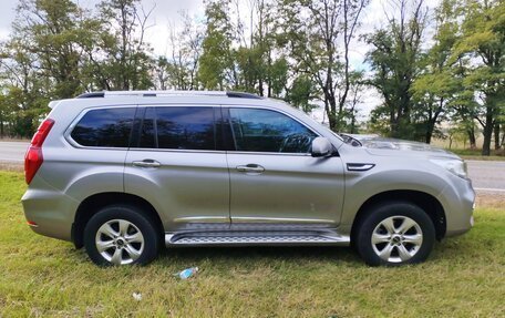 Haval H9 I рестайлинг, 2021 год, 2 800 000 рублей, 6 фотография