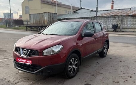 Nissan Qashqai, 2013 год, 1 650 000 рублей, 1 фотография