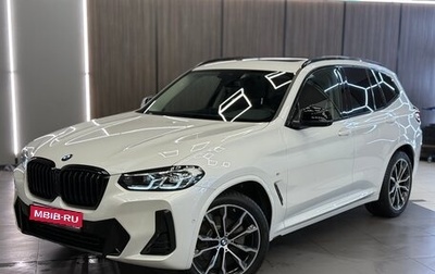 BMW X3, 2024 год, 6 750 000 рублей, 1 фотография