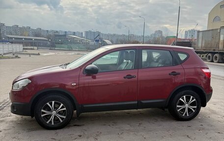Nissan Qashqai, 2013 год, 1 650 000 рублей, 2 фотография