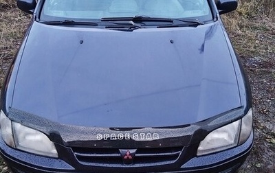 Mitsubishi Space Star I рестайлинг, 1999 год, 180 000 рублей, 1 фотография